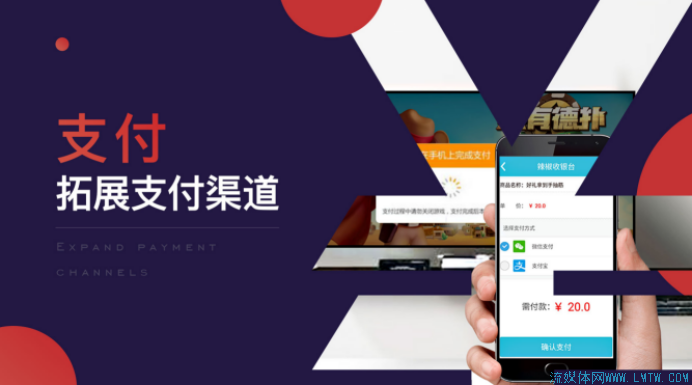 4、辣椒快打-張普3552.png